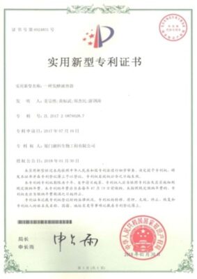 Binh chua dich len men