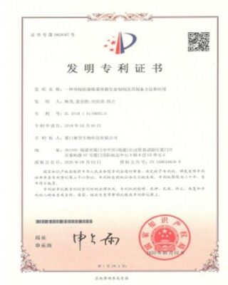 Phuong phap len men che tao che pham vi sinh thuc khuan the cho K. pneumoniae