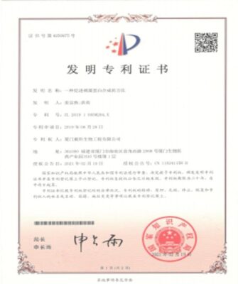 Phuong phap tang cuong tong hop protein o Euglena